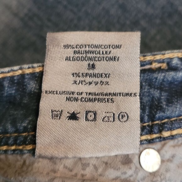 Silver Jeans Size 25 Pica Slightly Curvy Mid Rise Flare Bell Bottom NWT - Picture 6 of 11